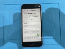 iPhone バッテリー交換