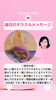 「京都・伏見の母がお届けする✨４月19日✨今日の占いメッセージ✨」
