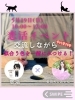 「5月恋活イベント②#パーソナルカラー静岡#自分に合う色」
