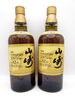 ウイスキーなどお酒の高価買取中！「山崎買取・ ウイスキー買取・お酒買取 致します！　質屋の中島　津山市　買取　無料査定　ドライブスルー査定　T」