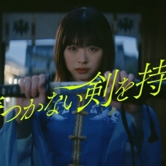 多田神社で撮影された日向坂46のミュージックビデオが公開されました✨