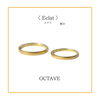 OCTAVE「エクラ」「お好みの素材をお選びいただける結婚指輪で人気のOCTAVE」