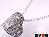 「スタージュエリー 美品 ダイヤ 0.07ct ハートペンダント ネックレス K18WG ホワイトゴールド販売中！ 玉や質店 千葉 市川市 本八幡」