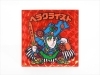 ビックリマンシール くらう ゴーストアリババ