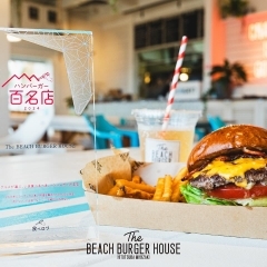 The BEACH BURGER HOUSEが、食べログのグルメアワード「食べログ ハンバーガー 百名店 2024」に選出されました！