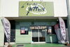 「◆ゆうすいポイント加盟店情報◆ ギョーザのおかわり」