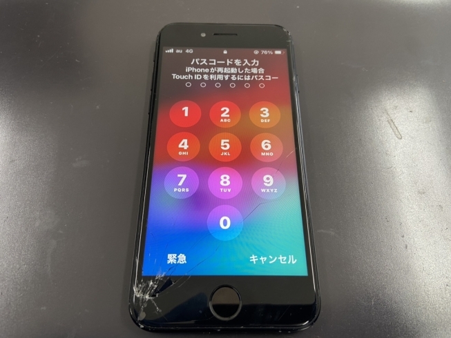 iPhoneSE3画面修理前「ロック解除が出来ない【iPhone】」