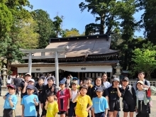 鉾田市・行方市のお子様の習い事にピッタリ 子供のストレス解消に是非スポーツを！！スポーツで健全なる青少年育 鹿島神宮まで歩く会 ジュニアスポーツクラブSKILL鉾田支部 鉾田市行方市のギッズ無料体験随時実施中!