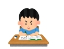 子どもが勉強に取り組むようにするには