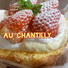 ロールケーキが気軽に楽しめる✨苺のパニエ🍓「苺スイーツ🍓パニエ🍓好評発売中☘️」