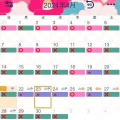 4月の予約カレンダー