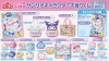 サンリオキャラクターズ当りくじ | コーチャンフォー釧路店のニュース 
