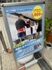 「格闘技とフィットネス‼️」
