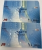 JCBナイストリップ1000円】お買取りさせていただきました