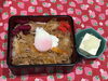 「本日のAランチは　豚丼温玉のせ」