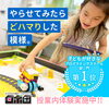 お気軽にご参加ください😊「実際のレッスン無料で体験いただけます🙌【宮崎市のロボットプログラミング教室・習い事・プログラミング教室・ロボット教室】」