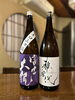 富士大観　雅楽代「本日日本酒メニュー入れ替えあります！」