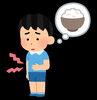 食えない行政書士「行政書士は食えない。。。」