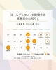 ゴールデンウィーク期間中の営業日「GW期間中の営業日について」