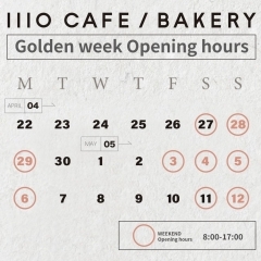 GWの営業時間のお知らせ【1110 CAFE/BAKERY】