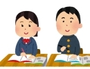 自分で考えることのできない子供が増えていると言われています