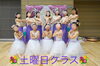 発表会★土曜日クラス「春の合同演技会★土曜日(マット運動)クラス」