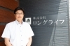 仲介手数料30%割引中です!!「身近な不動産専門家としてお客様の想いに寄り添います!」
