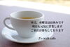 「J's craft cafe です」