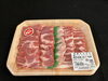 焼肉セット(バラ.肩ロース.トントロ)「レジにて10％割引　★情熱が生んだ旨味・和豚もちぶた★」
