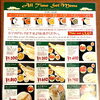 ナマステマハル明石店のディナーのご紹介！【ナマステマハル　明石店　明石駅より徒歩10分　本格的　カレー　インドスパイスカレー　お得】