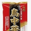 「マツコの知らない世界」で絶賛された山形県みうら食品の「鳥中華」がショッパー桜川に入荷しました！！