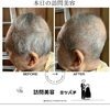 ビフォーアフター「新規のご自宅に訪問」
