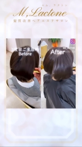 「Before→after」