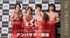 「「喜助の湯」のサウナ部ｋSｃに、プロスポーツ界から特別部員兼アンバサダーとして続々入部！」