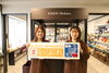 「『KASHIMakers（カシメーカーズ）』さんへ取材に行ってきました♪」
