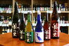 「【新規取引】養老酒造」