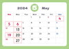 5月のお休み「2024年5月の定休日のお知らせです。」