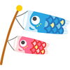 「【習い事・磯子区】4・5月の無料体験会はこいのぼり作り♪0歳からの親子リトミック」