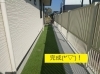 完成です🐶「お仕事紹介：第２報　生垣→フェンスにしたい🐶　　出雲市」