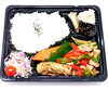 鮭と野菜炒め弁当「月替り弁当のお知らせ」