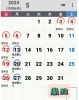「5月の定休日お知らせです✨」