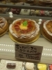 苺とルバーブの甘酸っぱいクリームパイです。「今日のお店はこんな感じです✨」