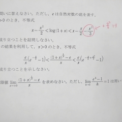 連休の時間を上手に使おう！