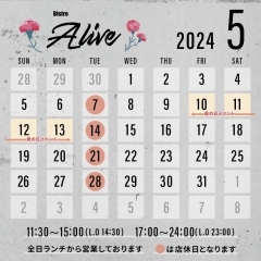 Bistro Alive May calendar 🗓️