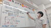 「中１は『文字と式』『脊椎動物』『助動詞can』と順調にハイペースで進んでいます。【大分市大道の少人数集団指導塾　小・中学生　王子・南大分・城南・上野ヶ丘・附属・大分西・大道・西の台・荏隈・金池・豊府】」