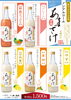 「“売店 杜の酒蔵”　米麹100％「ノンアルコールあまざけ」発売中」