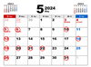 「5月休診のお知らせ」