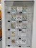 「4月26日の自動販売機」