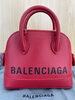 BALENCIAGAヴィルトップハンドルお買取り！「【BALENCIAGAヴィルトップハンドル】買取りさせていただきました！買取大吉西友水口店です。」