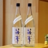 日本酒６本セット　 たかちよ、黒龍、篠峯、旦、山形正宗、龍が沢 日本酒6本セット たかちよ、黒龍、篠峯、旦、山形正宗、龍が沢